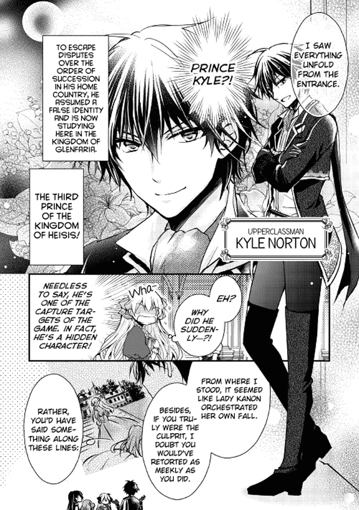 Akuyaku Reijou ni Narimashita. Chapter 2 9